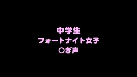 喘ぎ声エロ動画 